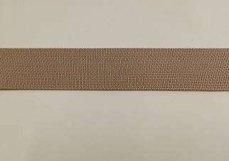 Lenta somām,veikals PlusAudums,Matīsa 21,Rīga