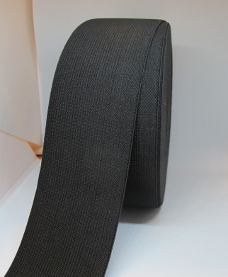 Gumija,veikals PlussAudums,Matisa 21,Rīga